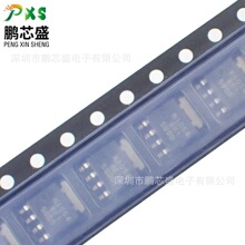 RJK1054DPB-00#J5 原装正品 RJK系列N沟道MOS管100V20A 场效应管