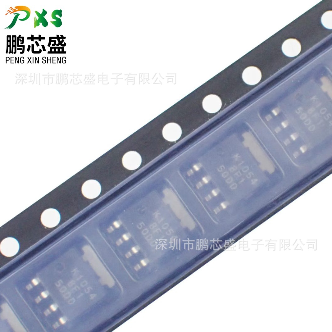 RJK1054DPB-00#J5 原装正品 RJK系列N沟道MOS管100V20A 场效应管