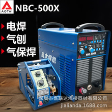 �W̫�ع��ICO2�Ᵽ���CNBC-500X�p�̼�������ֹ������ô���