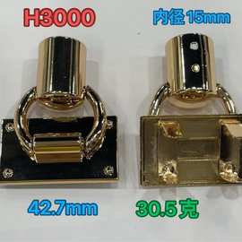 女包手挽五金配件装饰扣子DIY半圆环圆筒提手扣方块拱桥