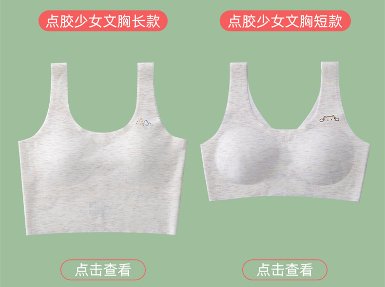详情-0_副本