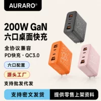 氮化镓多口充电器2026新款|65W/100W快充支持多设备