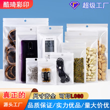 �����Է���������l��ɫ͸�����Ĥ���ϴ��������֙C�����b�����l