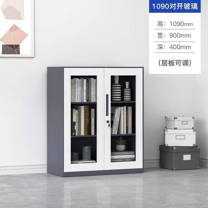 フロアオフィスファイルキャビネット鉄キャビネットオフィスローキャビネットデータキャビネットロック付き分解薄型ファイル収納キャビネット|undefined