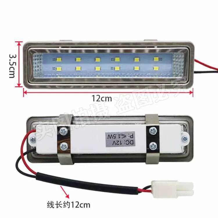 Кухонная лампа вентилятора Холодный свет Встроенная плита лампа кухонный вентилятор аксессуары осветительная лампа длинная лампа квадратная лампа