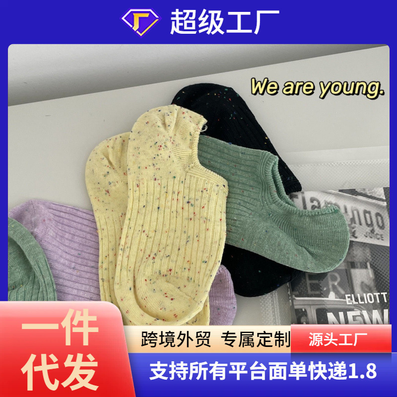 Women's Summer Thin Cotton Low-Cut Shallow Solid Color Versatile Student Invisible Short Socks Simple and Versatile