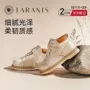 泰兰尼斯宝宝新款男童皮靴