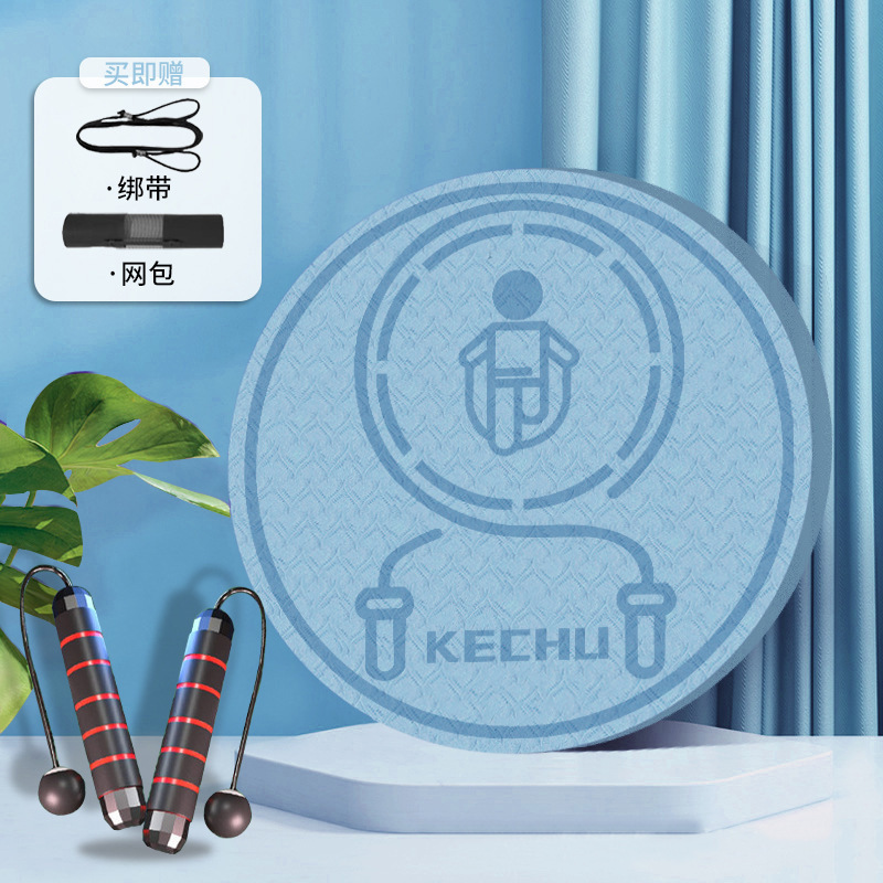 하늘색 줄넘기 매트 + 줄넘기 + 메쉬백