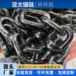 ��̫�^� �S�ҹ��������^��D�h�M�����ṩCCS/BV/RS���C���l؛��