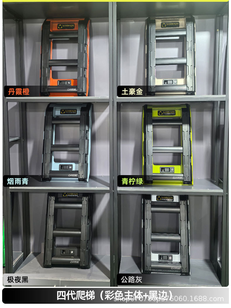 Beijing Bj60 Roof Rack Ladder Bag Mountain Curve Brand Non-Destructive Installation Roof Platform