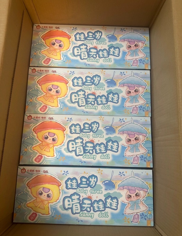 新製品ベビー 3 人の 3 歳の赤ちゃん春はどこシリーズトレンディなブラインドボックスギフトペンダント装飾品卸売|undefined