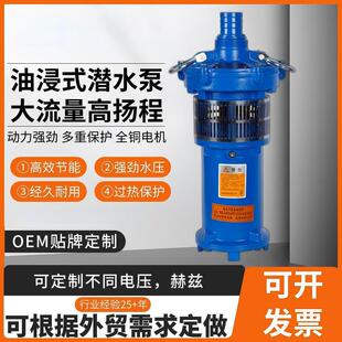 QY�ͽ��Ç�Ȫˮ���r�ù�ȴ������ߓP�̶༉��ˮ���r�ù�ȳ�ˮ�C