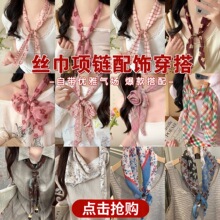 �߼��д���z����Ů�ļ��ȼ��L�����С���OӋ�·��Ʒ�߼���