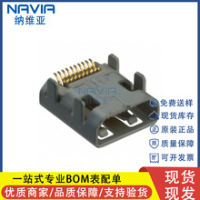 molexԭװ 467651001 46765-1001 USB DVI HDMI 19pin����������