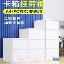 ���c��Ʋ��b�භ�ļ���������Y�ϙ�����4�ڙ����i�k���n����