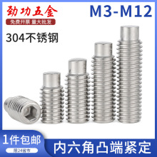 304���P�͹�˾o���ݽz�����ǈA���˾o�����GB79�o�^�C��픽z8L