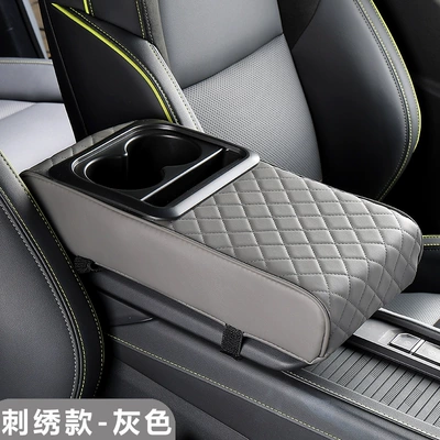 General Motors Armrest Box Elevated Armrest box pad - box-style-large-rhombus-gray-armrest-pad