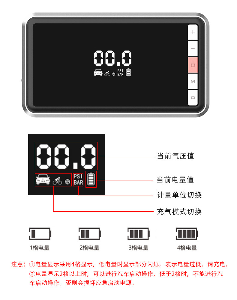 详情源文件_04.jpg