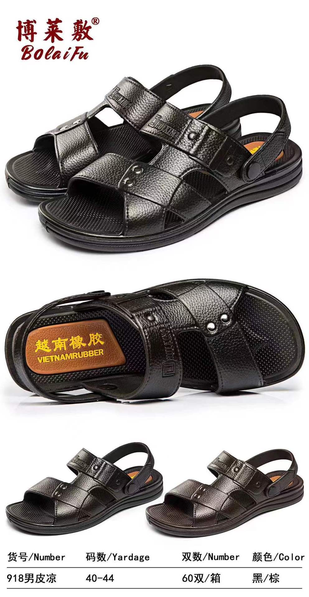 微信图片_20211220225644