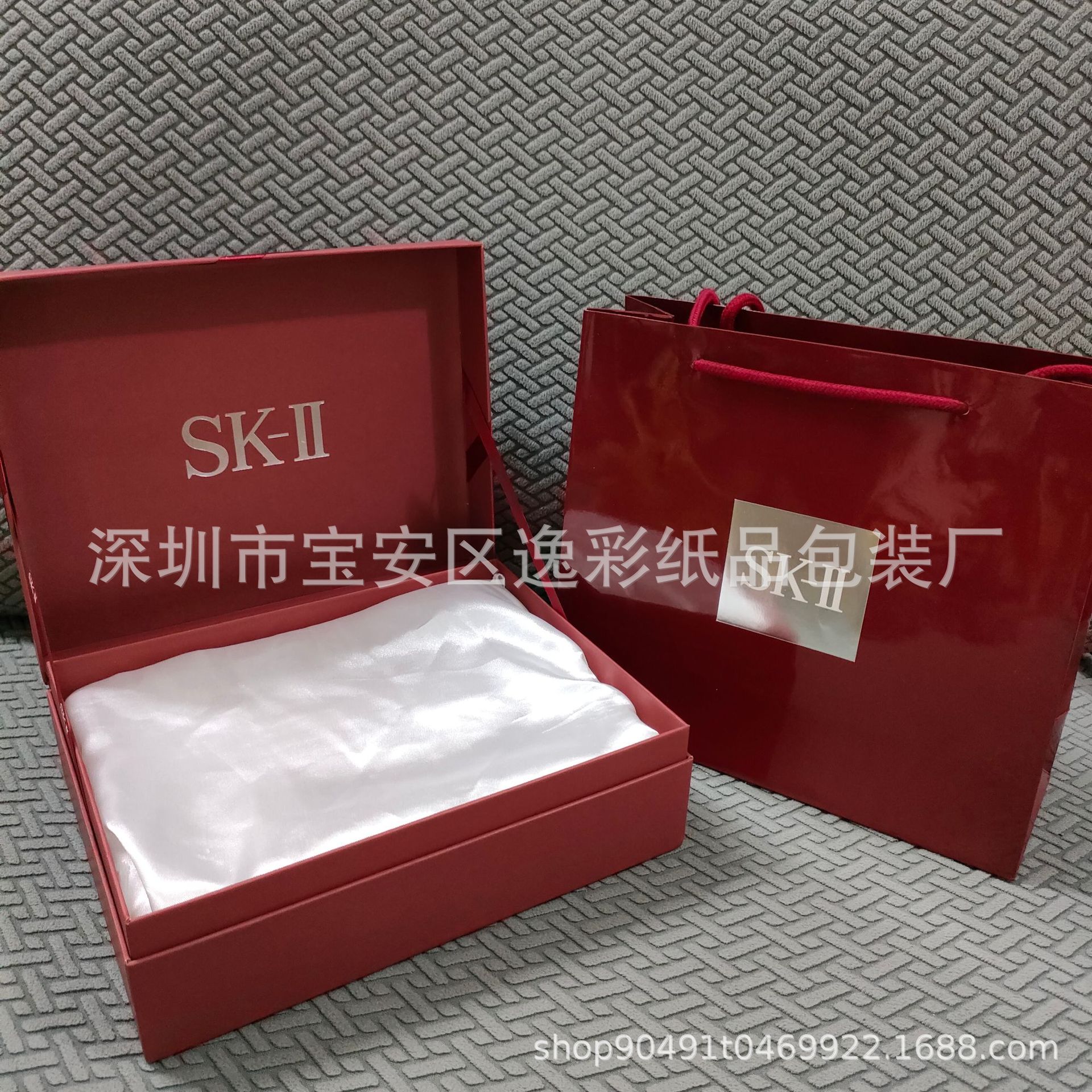 SK/新款卡槽翻盖礼品盒礼品袋神仙眼霜面霜3件套礼品包装盒手提袋