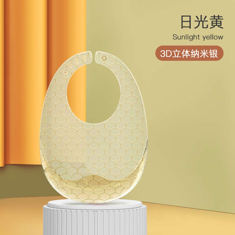 复制_宝宝吃饭防水围兜硅胶超薄软夏天辅食饭兜儿.jpg
