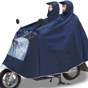 Raincoat Poncho Electric Car Extra-large Thickened Motorcycle Double Single Men and Women Riding Anti-rainstorm Full Body Covering Feet