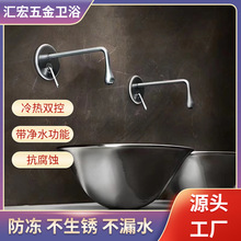 �렝ʽ���b����ˮ���^ϴĘ���������l���g̨�����^�~ȫ�~��