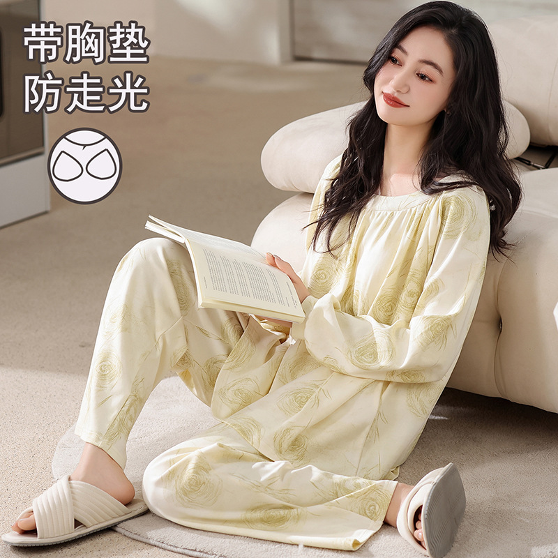 2026 New Women's Pajamas with Chest Pads, Long-Sleeved Stretch Cotton Pants, Home Wear Women's Set for Spring and Autumn