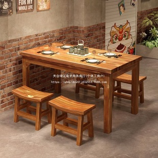 Solid Wood Dining Table and Chairs, Dining Table, Barbecue Snack Bar, Hot Pot Restaurant, Noodle Restaurant, Breakfast Carbonized Restaurant Restaurant Combination