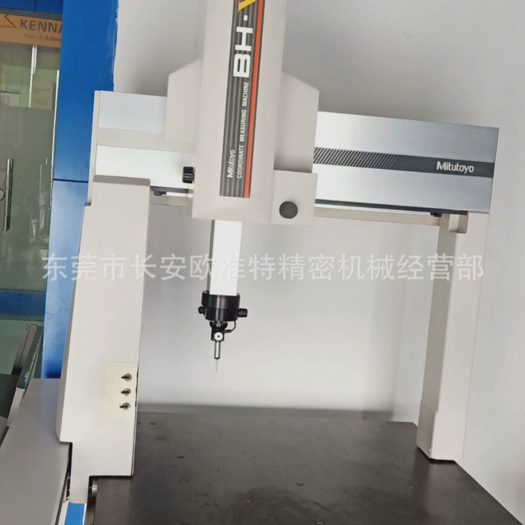 Цзянси передает 90% Новый Sanfeng BRT-504 Полностью Автоматическая трехмерная измерительная машина