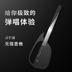 無弦ギター自動弾き語り一人バンドキャンプ初学初心者エレキギター静音入門スマート旅行