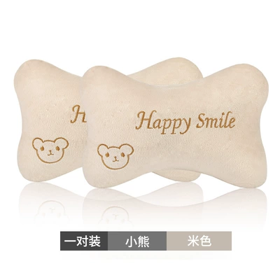 Headrest Pillow, Car Neck Pillow, Car - headrest-bear-beige-pair