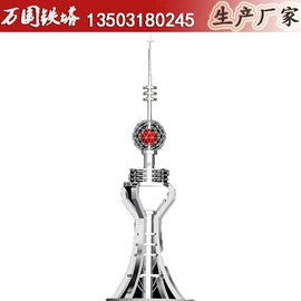 钢结构;其他防雷设备;玻璃钢