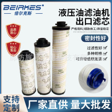 䓏S늏SҺ���͞V�͙C���ڞVоHC8314FKN39H��݆�C��ѭ�h�^�V��