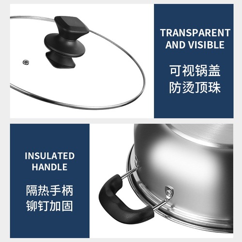 Factory direct sales thickened lidded mandarin duck pot stainless steel double-ear clear soup pot commercial household hot pot basin hot pot pot