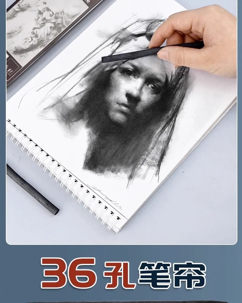 Marley sketch tool set beginner drawing art complete set