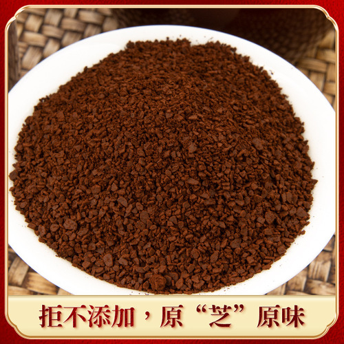 Changbai Mountain Ganoderma lucidum spore powder 250g Linzhi spore powder grown under the forest First Road spore powder supply wholesale