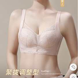 芙蓉8939#精致压花蕾丝34-38/34-40中厚B杯聚拢高侧收无钢圈内衣