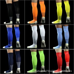 Cross-border soccer gel socks anti-slip soccer socks mid-calf long-calf thick sweat-absorbent wear-resistant towel sole sports socks manufacturer