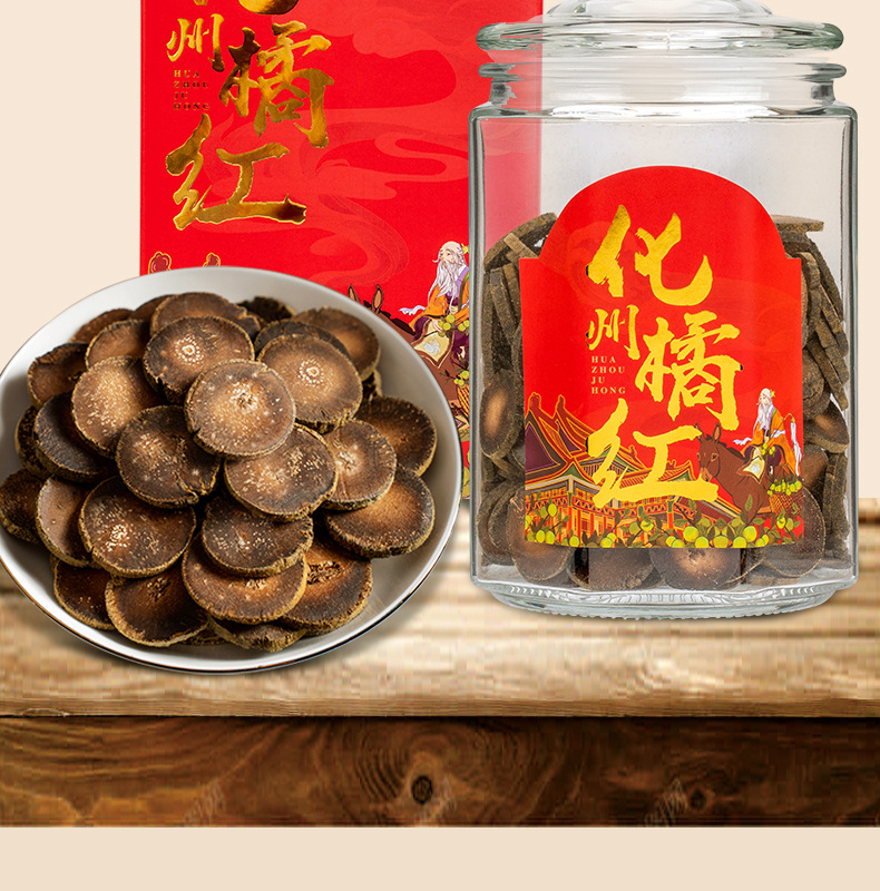 Huazhou Ju Hong Tangerine Peel Gift Box 300g Glass Jar Dried Citrus Peel for Tea and Decoction overview