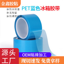 ����PET�����z�����ה��o���{ɫ�̶��z����ӡ�C����̶��z����Ó