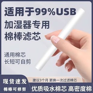 �ӝ�����ˮ�ް��F����ֲ�����Q��ˮ��о���^�o��ζ�h�����|