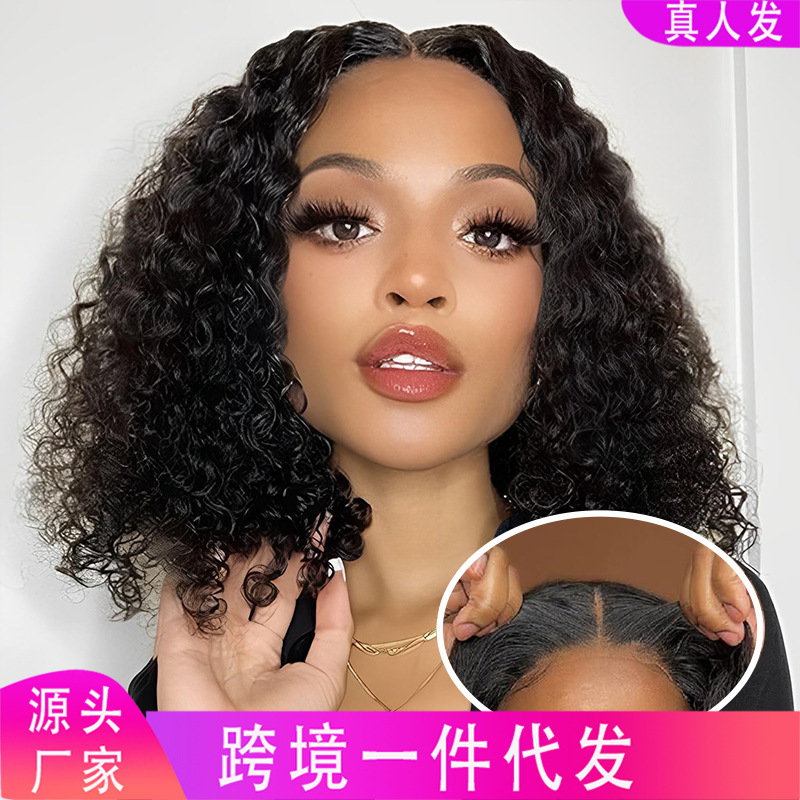 4x4 front lace real human hair natural glueless bob wig human hair glueless wig