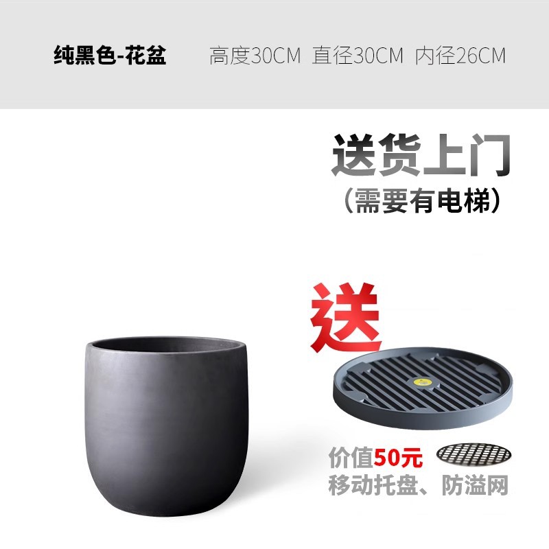 미니멀리스트 퓨어 블랙 30x30