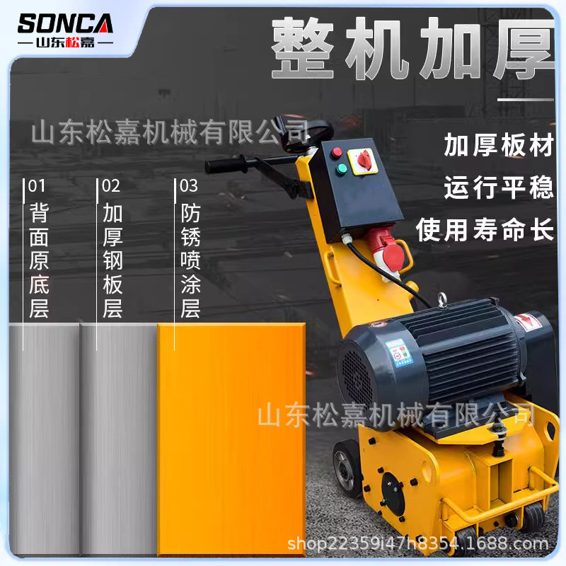 Máquina de corte de tierra máquina de molienda de pavimento de hormigón gasolina diesel máquina de dibujo de cemento máquina de corte de tierra de mano eléctrica