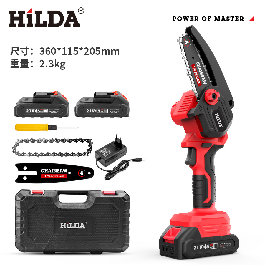 HILDA Factory Direct HILDA Sierra eléctrica de alta potencia Sierra eléctrica de alta potencia Sierra eléctrica de alta potencia
