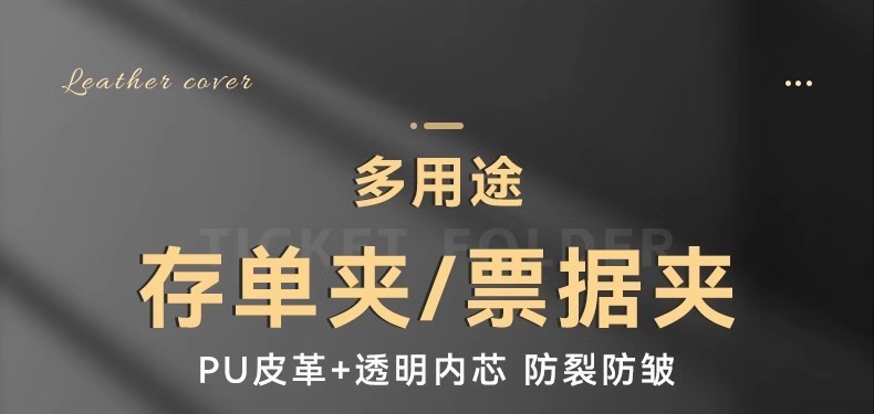 6e97d3d6-2237-45dc-b77d-ea7353a8b21f.jpe