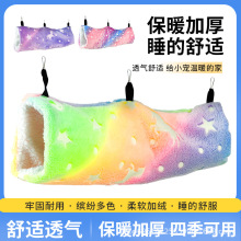 ��֦���۴����������������ﶬ���޸C������ů����������Ʒ���l