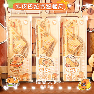 7901��Ƥ�����p���˕����׳�4���׸��ֵ��Ů�ČW�����W��ԇ�y��