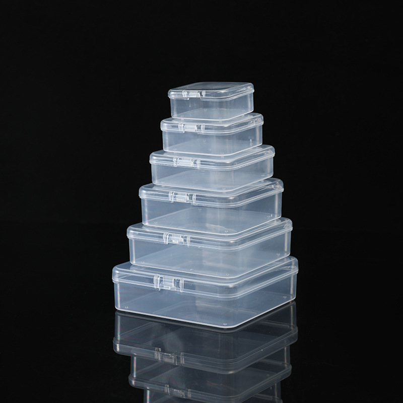 方形PP塑料盒子长方形半透明包装盒小物料盒带盖零件首饰收纳盒